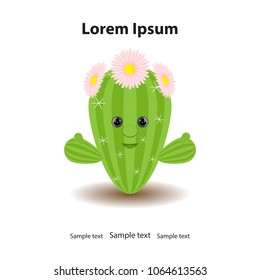 Happy green cactus character with pink flowers and and spines, succulent plant with funny face.Vector Illustration on a white background,isolated.Cartoon style.Place to copy text