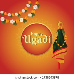 Happy gudi padwa celebration greeting card