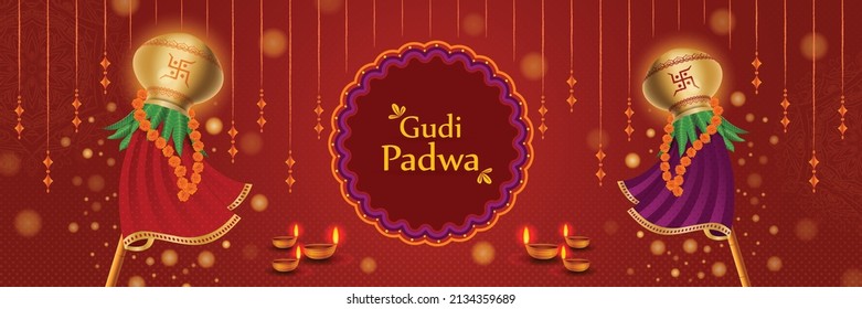 Happy Gudi Padwa Colorful Horizontal Sitio Web Encabezado Vector Ilustración. Banner con decoración, mandala, rangoli, tipografía, lámparas de aceite, olla dorada, marigold,   hojas de mango