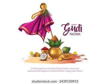 Happy Gudi Padwa with decorated background of celebration of India. abstract vector illustration design