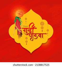 Happy Gudi Padwa Festival Hindi Greeting Background Template