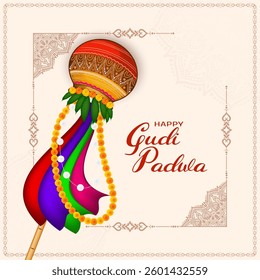 Happy Gudi Padwa Indian festival cultural background vector