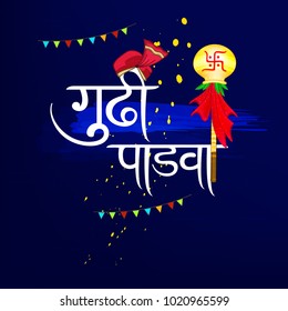 Marathi New Year Images Stock Photos Vectors Shutterstock