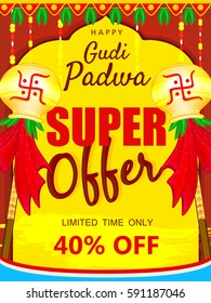 Happy Gudi Padwa Sale, Offer or Discount Banner, Poster or Flyer design with pot and garland on decorative background on the occasion of Lunar New Year.