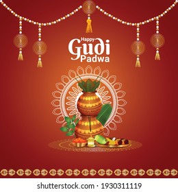 Happy gudi padwa south indian festival background with traditional kalash