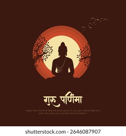 Happy Guru Purnima Post and Greeting Card. Happy Guru Purnima Creative and Text. Vector Illustration.