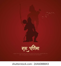 Happy Guru Purnima Post and Greeting Card. Happy Guru Purnima Creative and Text. Vector Illustration 