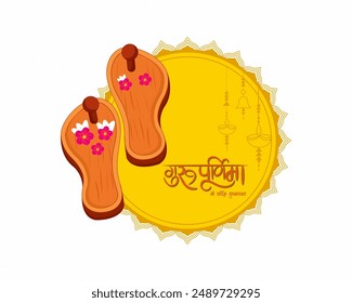 Happy Guru Purnima Traditional Hindu Festival with Paduka puja of Guru