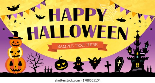 Happy Halloween Banner Template / for sales promotion, web and advertising