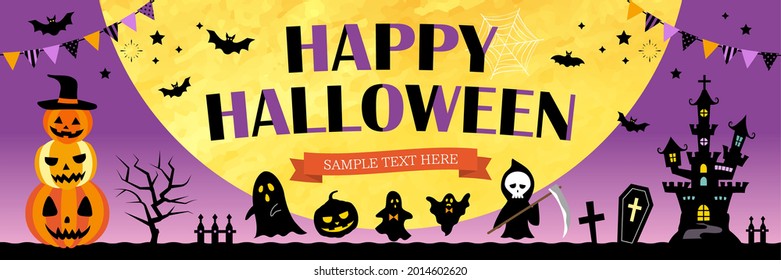 Happy Halloween Banner Template , For sales promotion, Web and advertising,
3:1LongerHorizontalPosition,
Other size variations are available.