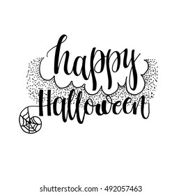 Happy Halloween card. Hand drawn holiday lettering. Ink illustration. Modern brush calligraphy. 