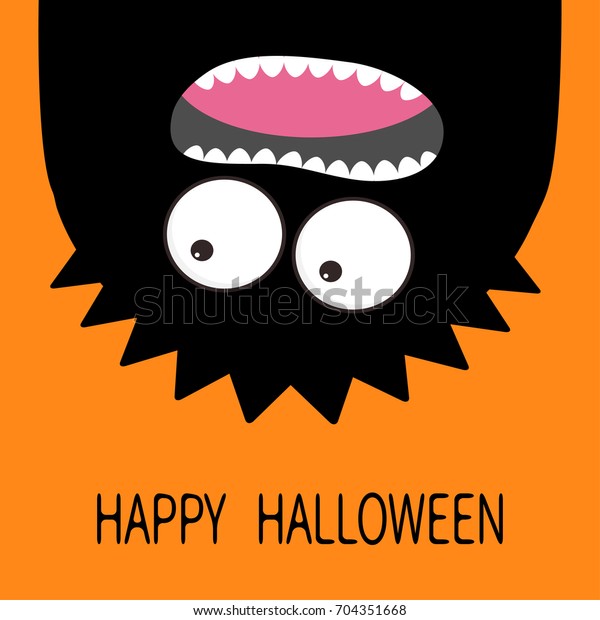 Carte De Joyeuses Halloween Silhouette De Image Vectorielle De Stock Libre De Droits