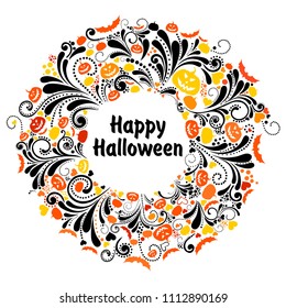Happy Halloween! Celebration white background with bat, pumpkin, star and place for your text.  It can be used for invitation, card, postcard, cover. Vector illustration