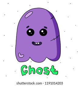 Happy Halloween funny ghost vector illustration, lilac color, shadow, kawaii eyes adn funny smile