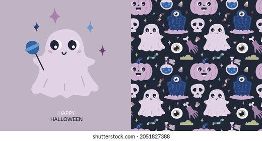 Happy Halloween greeting card and seamless pattern. Cute vector illustration with pumpkin, hand with bone, candy, potion, skull, ghost, headstone on dark blue background.