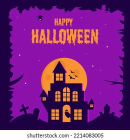 Happy Halloween haunted house illustration