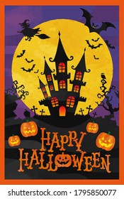 
Happy Halloween illustration vertical background material
