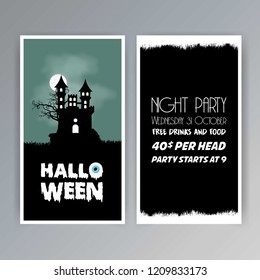 Happy Halloween invitation brochure design vector 