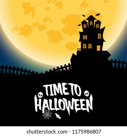 Happy Halloween invitation card with creative design vector