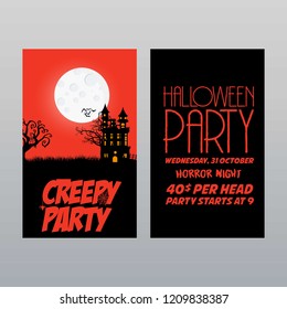 Happy Halloween invitation card design vector