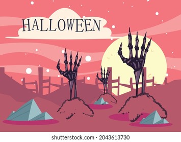 happy halloween invitation cemetery scene