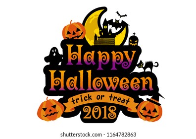 Happy Halloween logo mark, Halloween illustration, 2018, silhouette,vector data