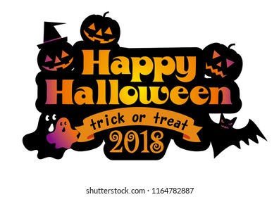 Happy Halloween logo mark, Halloween illustration, 2018, silhouette,vector data