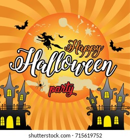 Happy Halloween Party