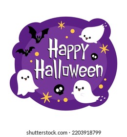 Happy halloween party greeting card with cute ghost. Holidays cartoon character. Trick or treat. Halloween funny cartoon.