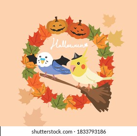 Happy Halloween party poster. Group of birds in Halloween cosplay.