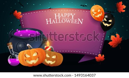 Similar – Image, Stock Photo A cauldron of colours