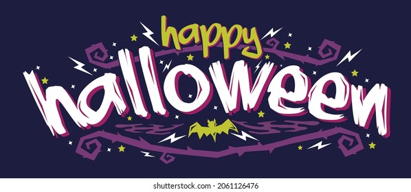  Happy Halloween poster, greeting card. Happy Halloween vector lettering. Vector illustration