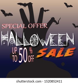 Happy Halloween sale banners or party invitation background.Vector illustration.editable text