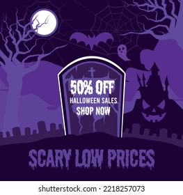 Happy Halloween Sale with night clouds and pumpkins in paper cut style.Full moon, witches cauldron, spiders web and flying bats. Place for text. Brochure background. Eps. 10