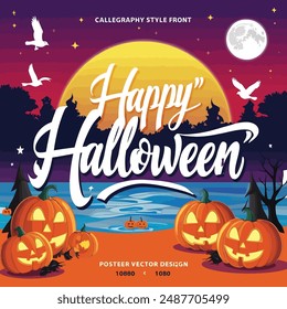 Happy Halloween Spooky Nighttime Scene Horizontal Background 