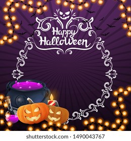 Happy Halloween, square purple greeting postcard with vignette circle frame for your text, garland, witch's cauldron and pumpkin Jack