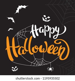 Happy Halloween template for banner or poster. Halloween holiday lettering  with spider and web. Vector illustration