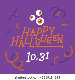 happy halloween template confetti frame