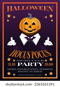 Happy Halloween template design invitation flyer or party poster. Drawing placard with cobweb, evil pumpkin and balloons. Invitation cover layout. October holiday evening promotional artwork. Vector