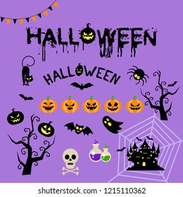 Happy Halloween Text Banner. Vector illustration in cartoon style. Flat design.