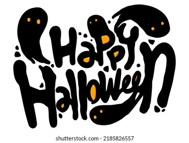 Happy Halloween Text Banner, Vector