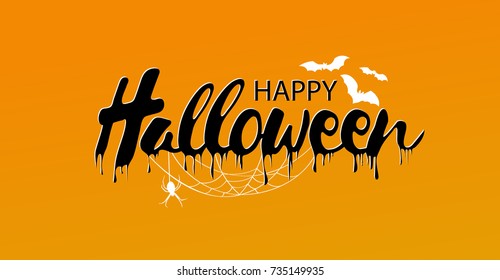 Happy Halloween Text Banner, Vector. One color print