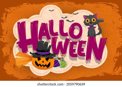 Happy Halloween (trick or treat) Poster for invitation. Illustration Halloween night Poster Pumpkin, broom, bottle, hat, black, cat, poison, bat for designer create banner web page