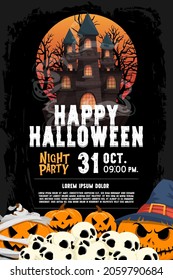 Happy Halloween (trick or treat) Poster for invitation. Illustration Halloween night Poster Castle, pumpkin, skull, tree, moon, hat, bandage for designer create banner or web page