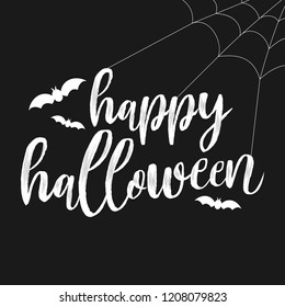 Happy Halloween vector design for gift card, poster, banner, etc.