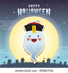 Happy halloween vector illustration. Cute ghost in chinese zombie cosplay with calligraphy amulet (taoist spell) and cemetery. Halloween cartoon character design.