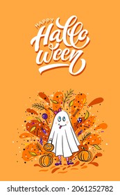 Happy Halloween vector lettering and cheerful illustration. Festive banner with calligraphy. Party invitations. Vector illustration.
