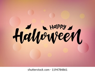 Happy Halloween vector lettering. Good for banner, poster, flyer, greeting card, web design.