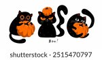 Happy Halloween wallpaper, banner, flyer, greeting card. Spooky pumpkin with grumpy black cats on white background. Holidays cartoon character