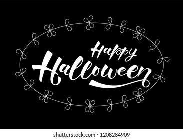 Happy halloween-hand drawn lettering. Holliday calligraphy for banner, poster, greeting card, party invitation. Vector illustration EPS 10. 